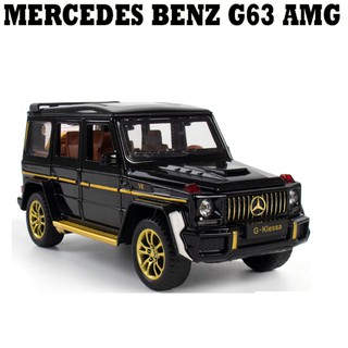 Mô hình xe ô tô Mercedes Benz G63 tỉ lệ 1:32 xe đồ chơi trẻ em