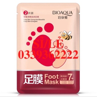 [ CHÍNH HÃNG ] Mặt nạ dưỡng da chân Bioaqua Foot Mask