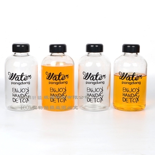 Bình Nước Thủy Tinh Detox Đẹp Water Pongdang 1000ml Trong Suốt MS8