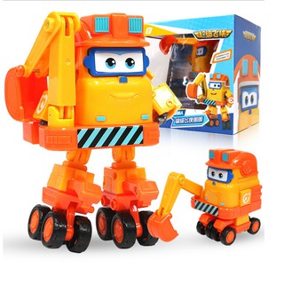 Super wings đội bay siêu đẳng mô hình nhân vật Scoop mô hình cỡ lớn MẪU MỚI