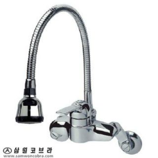Vòi rửa bát dẻo âm tường nóng lạnh Hàn Quốc Samwon XSS-507