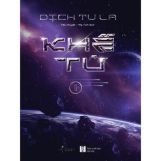 [Giao Nhanh] Sách - Khế Tử (Trọn bộ 2 tập) [AZVietNam]