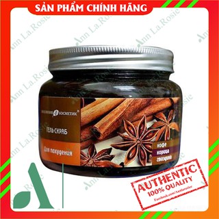 Tẩy da chết body quế hồi Nga 380ml