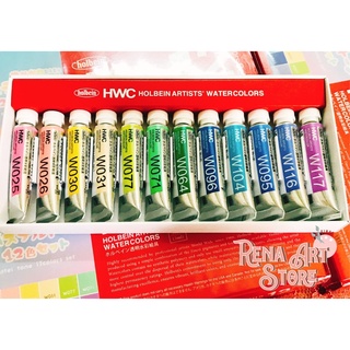 [Tặng kèm giấy] Màu nước Holbein 12 màu pastel chính 12x5ml Phiên bản giới hạn