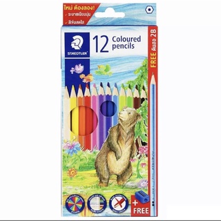 Chì màu cao cấp - STAEDTLER 12 Coloured pencils 143C24P - TL