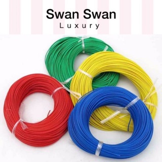 Dây điện nhỏ lõi nhiều sợi