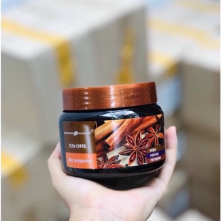 (Bản Mới) Tẩy da chết chiết suất quế hồi và cafe chính hãng Nga 380ML