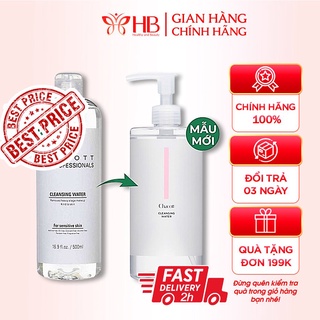 Nước tẩy trang Chacott for Professionals Cleansing Water Nhật Bản 500ml mẫu mới