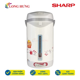 Bình thủy điện Sharp 2.8 lít KP-31BTV - Hàng chính hãng