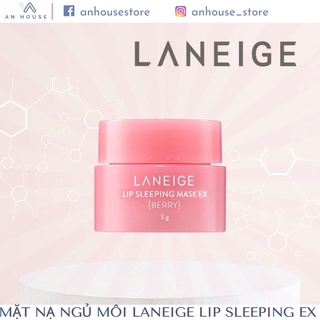 Mặt nạ môi LANEIGE Lip Sleeping Mask 3g