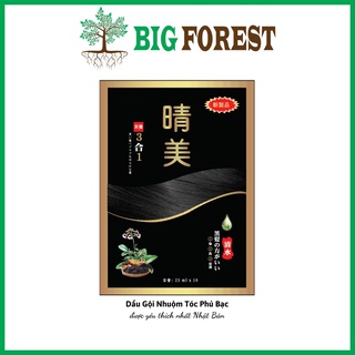 [ Gói lẻ 25ml ] Dầu gội phủ bạc thảo dược tự nhiên ⭐️ Komi Nhật Bản ⭐️