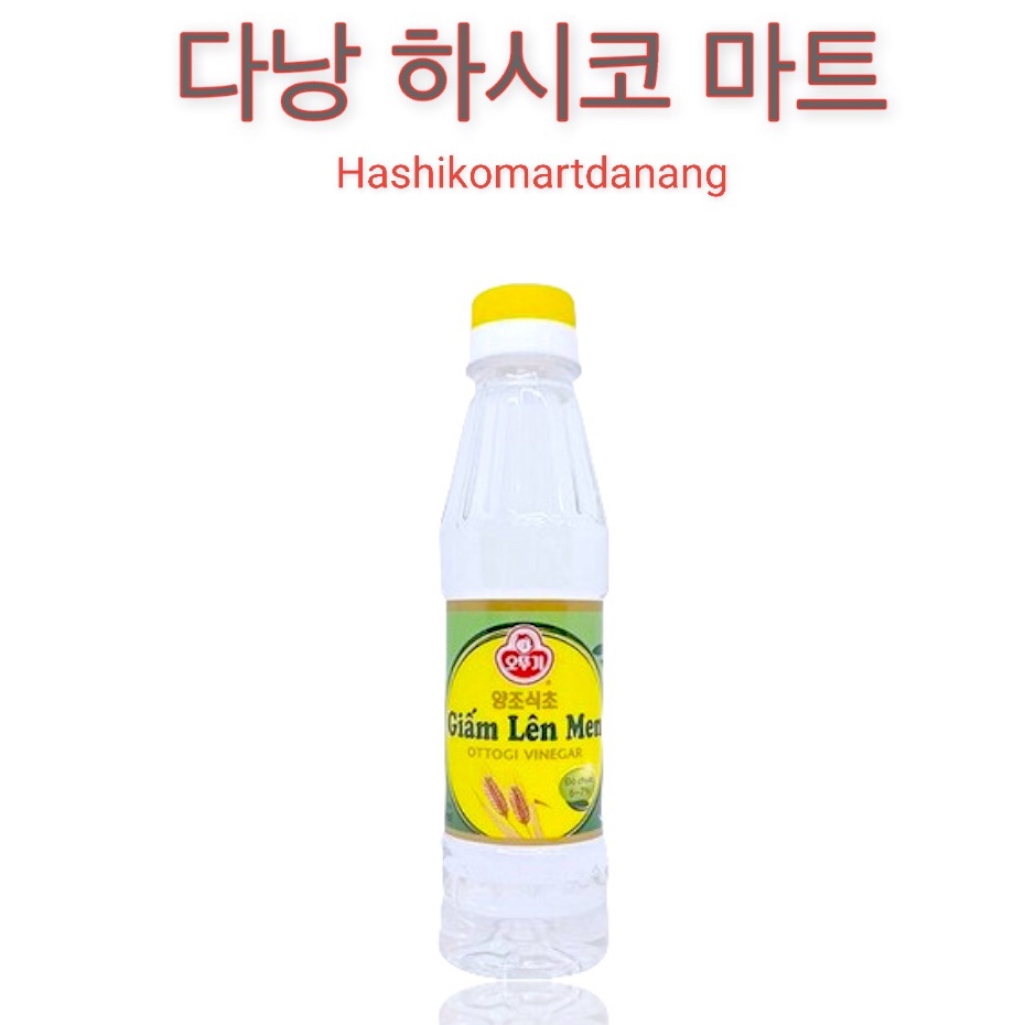 Giấm lên men Ottogi 250ml DATE 29/9/2025