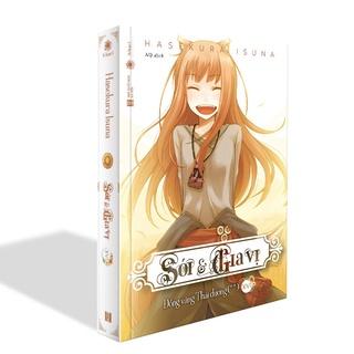 Sách - Truyện Light Novel - Sói Và Gia Vị (Tập lẻ) - Thái Hà