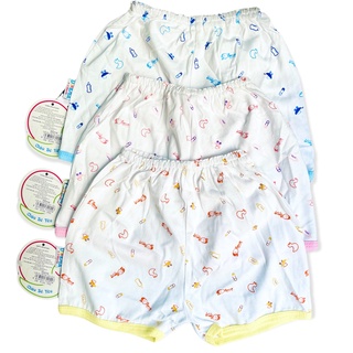 Dokma - Quần đùi sơ sinh hình bình sữa 3-12m (BK)