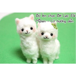 Bộ len chọc Lạc Đà Đơn Giản Siêu Dễ và Rẻ với LEN XOĂN siêu xịn và đẹp- Mipan  - Needle felting mipan
