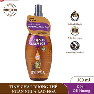 [Chính hãng] TINH CHẤT DƯỠNG THỂ DỪA-OẢI HƯƠNG COCOVIE Chai 100ml Chống lão hóa, rạn da, thâm nách, thâm mông