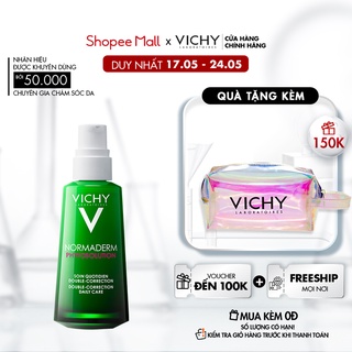 Kem dưỡng dạng gel sữa dành cho da mụn với tác động kép Vichy 50ml
