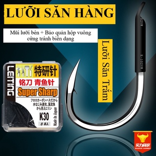 Lưỡi câu đài săn hàng câu trắm đen trắm trắng trắm cỏ chép Made in Japan super sharp