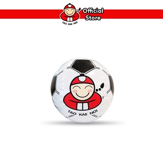 [QUÀ TẶNG] Quả Bóng Đá TaoKaeNoi