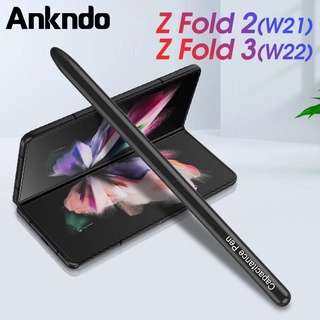 Bút cảm ứng ANKNDO cho Samsung Galaxy Z Fold 3 5G Fold3