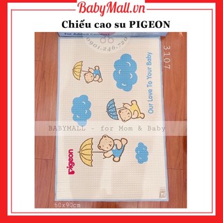 CHIẾU CAO SU PIGEON NẰM MÁT CHO BÉ 3107