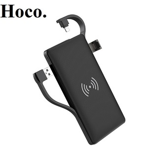 [Mã 252ELSALE hoàn 7% đơn 300K] Sạc dự phòng kèm sạc không dây Hoco S10 chính hãng