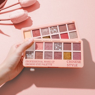 Bảng Phấn Mắt 16 Ô Eye Shadow Lemon Tea Có Ánh Nhũ Lấp Lánh
