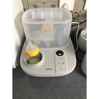 máy tiệt trùng sấy khô và hâm sữa moaz