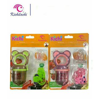 (Bao bì mới) Túi nhai ăn dặm silicone chống hóc cho bé Kichilachi - Nhật