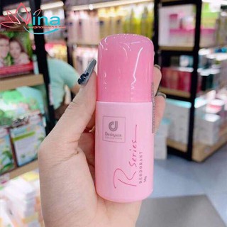 LĂN KHỬ MÙI RSERIES HƯƠNG NƯỚC HOA