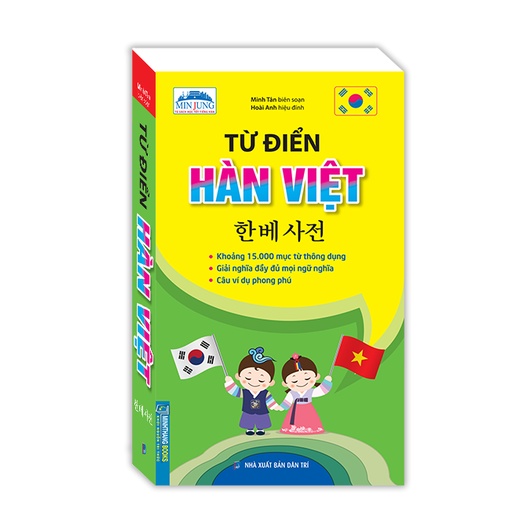 Sách - Từ điển hàn việt (bìa mềm) 95K