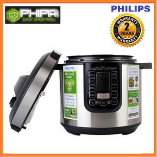 Nồi áp suất điện tử Philips HD2137 hàng chính hãng,1090W