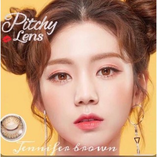 Lens nâu tây có viền đậm thời trang sử dụng 1 năm (tặng kèm khay đơn)