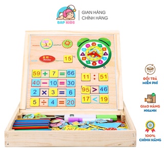 Đồ Chơi Gỗ Bapkids, Hộp học tập đa năng