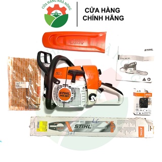 Máy cưa STIHL MS 361 chính hãng (Đã bao gồm lam sên 5 + quà khuyến mãi)