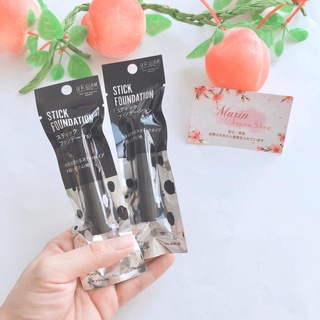 (Sale, Hàng Nhật) Kem nền dạng thanh sáng da Stick Foundation Nhật Bản