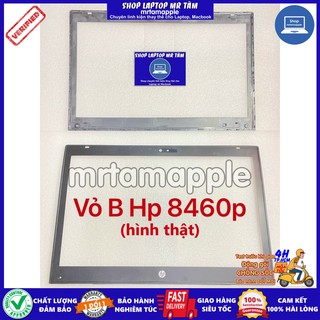 (COVER) VỎ B (VIỀN MÀN HÌNH) LAPTOP HP 8460P dùng cho Elitebook 8460p