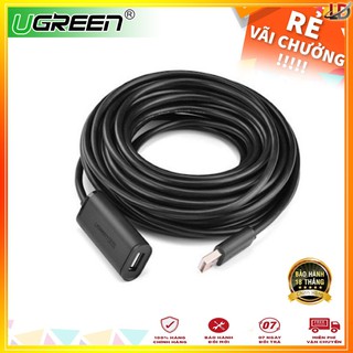 Cáp nối dài USB 2.0 15M chính hãng Ugreen 10323 mạ vàng, IC khuếch đại