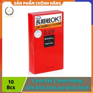 [ GIÁ SỈ ] - Bao cao su siêu gai kích thích khoái cảm, ôm khít Sagami Super Dot 009, - hộp 10 cái