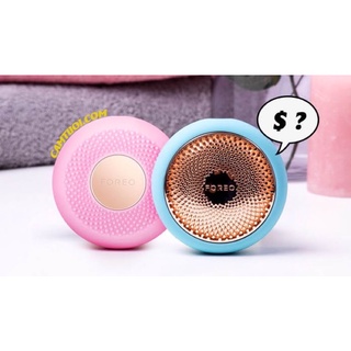 [CHÍNH HÃNG] Máy đắp mặt UFO mini 1