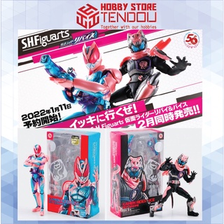 Mô Hình Nhân Vật SHF Kamen Rider Revice