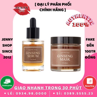 Mặt Nạ &amp; Tinh Chất Dưỡng I'm From Ginseng