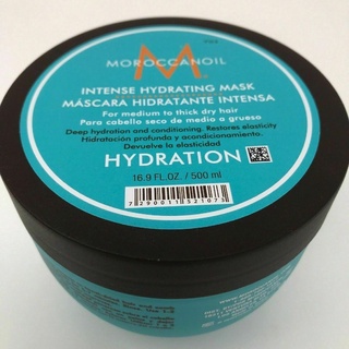 Best Seller Mặt nạ dưỡng ẩm sâu Moroccanoil Hydration Mask (vành đen) cho tóc khô 500ml ( New 2021 )