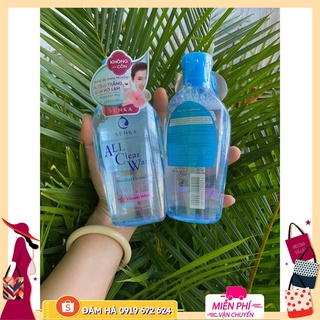 Nước Tẩy Trang SENKA All Clear Water Fresh 230ml sẵn