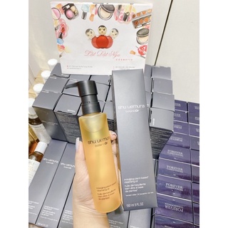 DẦU TẨY TRANG SHU UEMURA BOTANIC OIL INDULGING PLANT