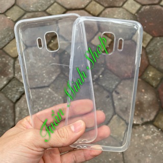 Ốp lưng Galaxy J2 Core - J260