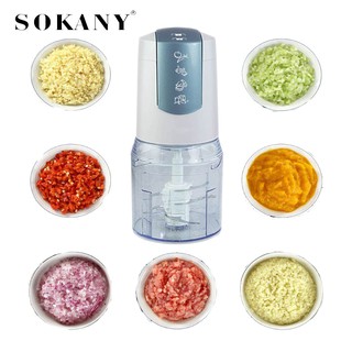 [Mã 155ELSALE giảm 7% đơn 300K] Máy xay thịt gia đình, Xay thực phẩm đa năng Sokany