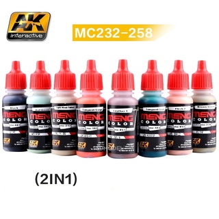 Sơn AK MENG 232-258 phun sơn tay 2in1 17ml