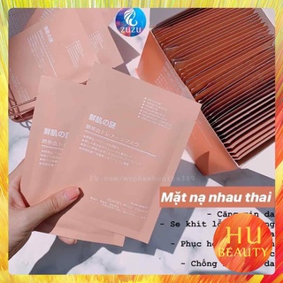 Mặt nạ nhau thai cừu Nhật cuống rốn tế bào gốc dưỡng da tái tạo collagen cung cấp độ ẩm HUBEAUTY