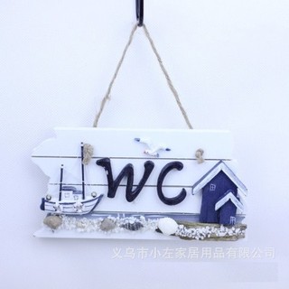 Bảng treo WC phong cách địa trung hải (mẫu A 2 NHÀ)